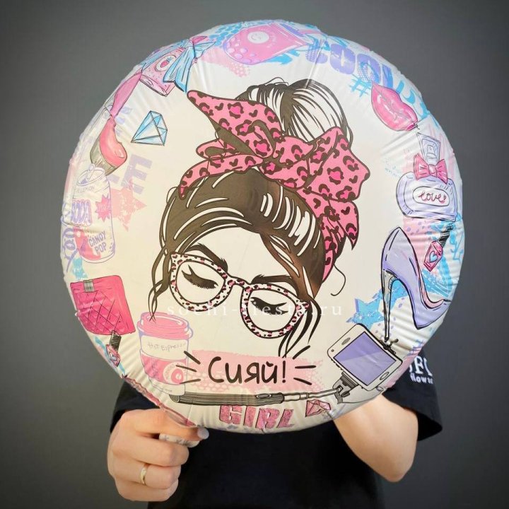 Фольгированный шар "Сияй!" в Нижнекамске