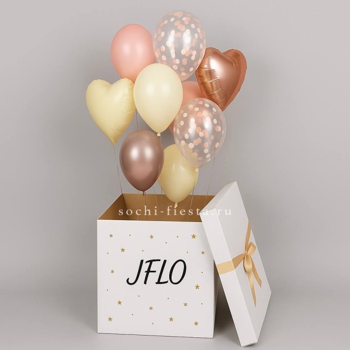Коробка-сюрприз с шарами №2 в Нижнекамске