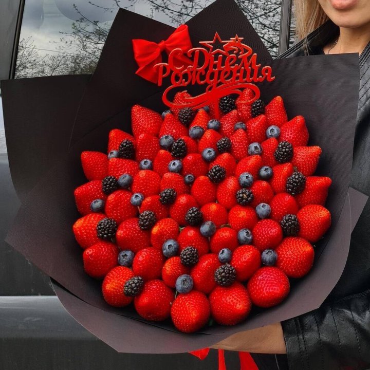 Ягодный бум №5 в Нижнекамске