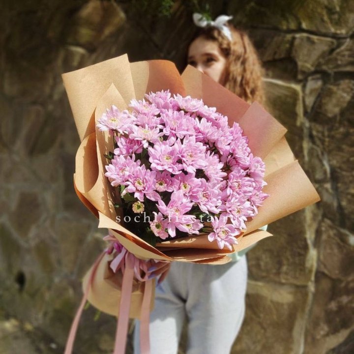 Букет хризантем в крафте в Нижнекамске