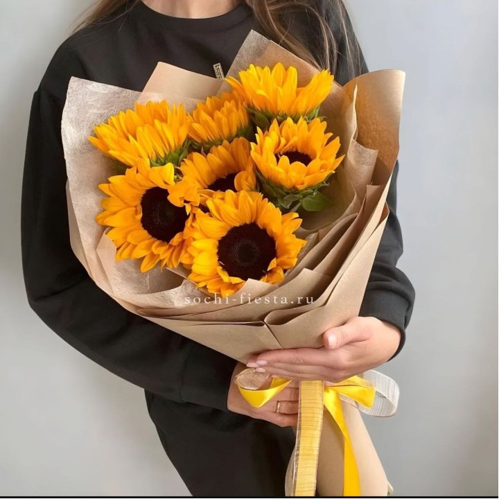 Букет из подсолнухов в Нижнекамске
