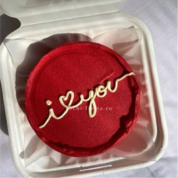 Бенто-торт "Я тебя люблю бесконечно" в Нижнекамске