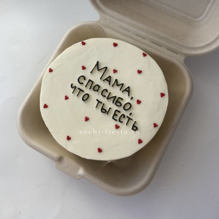 Бенто-торт "Мама спасибо что ты есть" в Нижнекамске