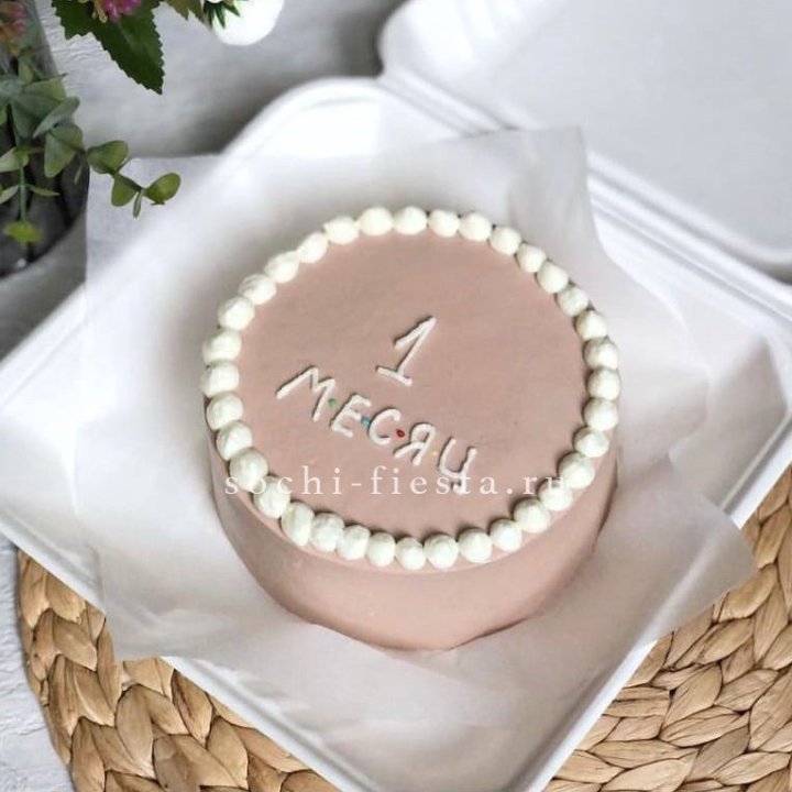 Бенто-торт "Важная дата" в Нижнекамске