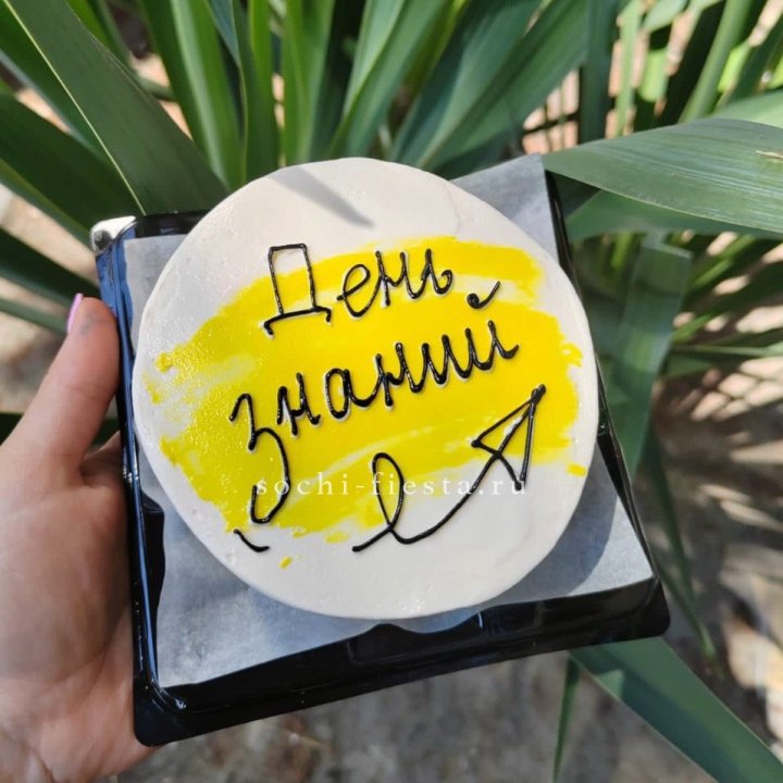 Бенто-торт "День знаний" в Нижнекамске