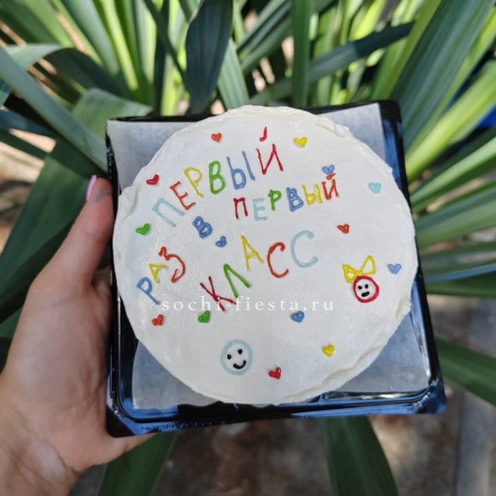 Бенто-торт "Первый раз в первый класс" в Нижнекамске