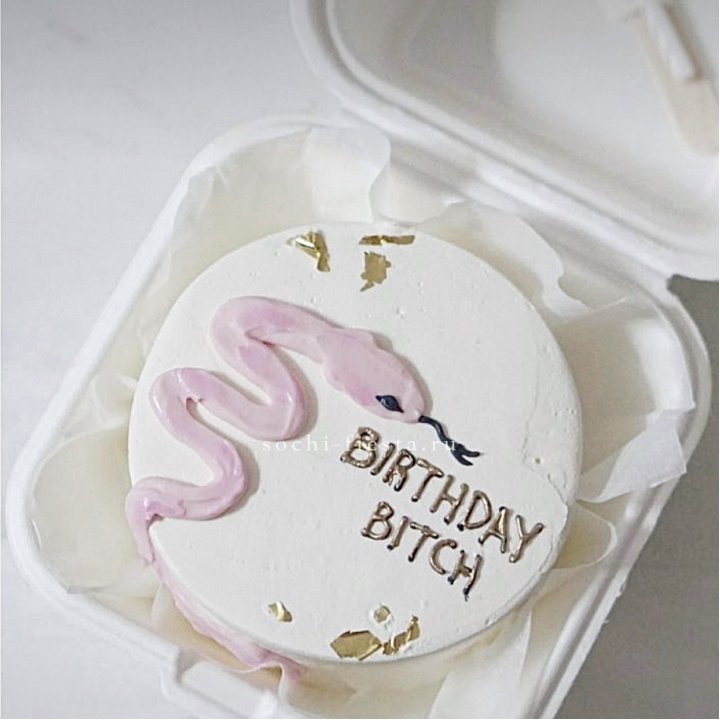 Бенто-торт "С днем рождения, врединка!"  в Нижнекамске