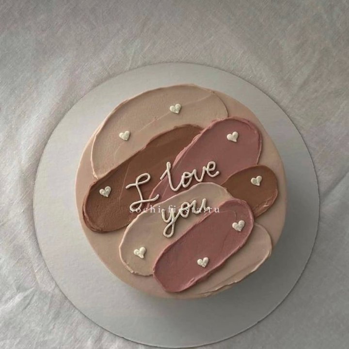 Бенто-торт "Я тебя люблю невероятно"  в Нижнекамске