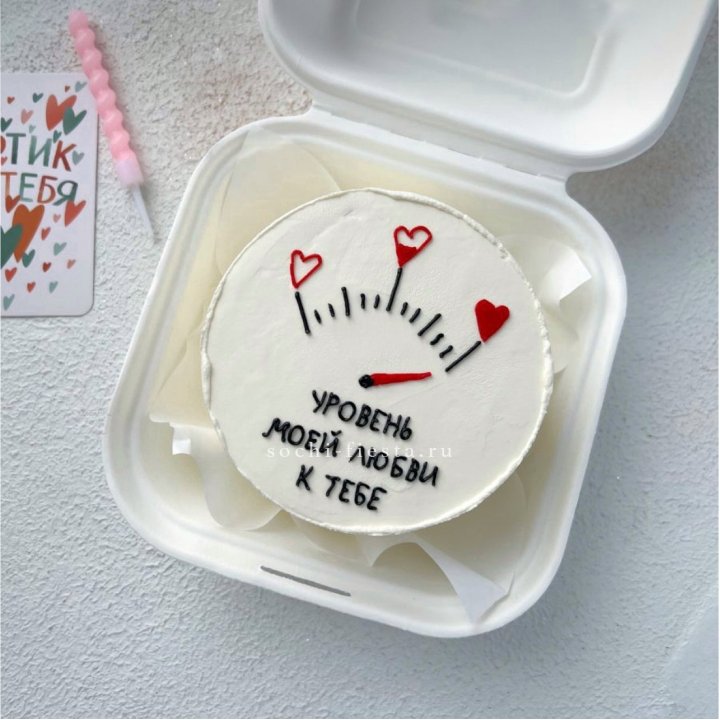 Бенто-торт "Уровень моей любви к тебе"  в Нижнекамске