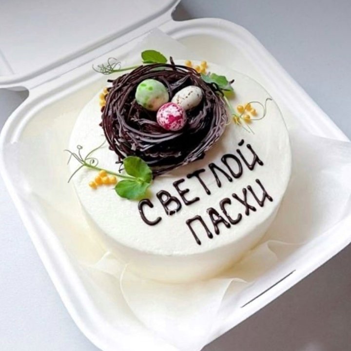 Бенто-торт "Светлой Пасхи" 1 в Нижнекамске