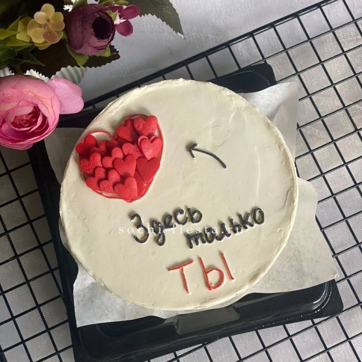 Бенто-торт "В моем сердце только ты"  в Нижнекамске