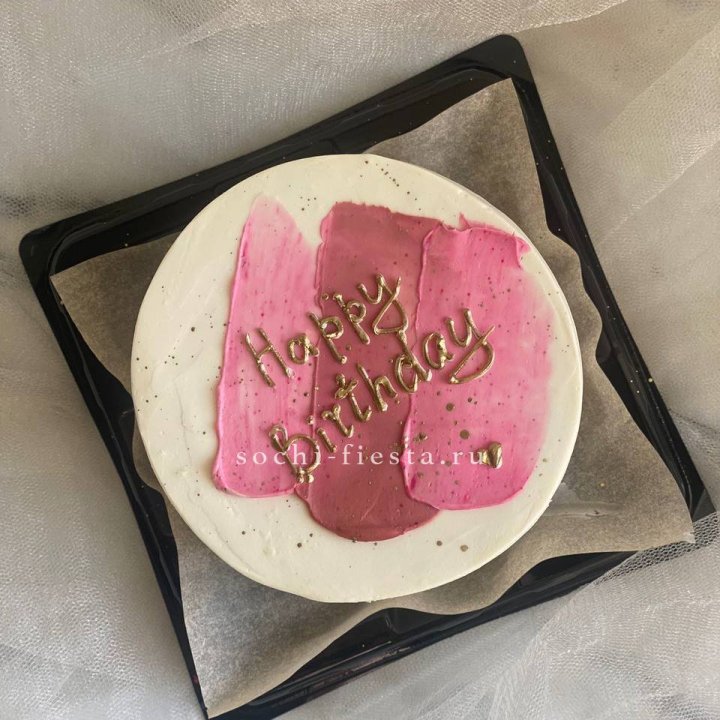 Бенто-торт "С днём рождения" пастель с доставкой в Нижнекамске