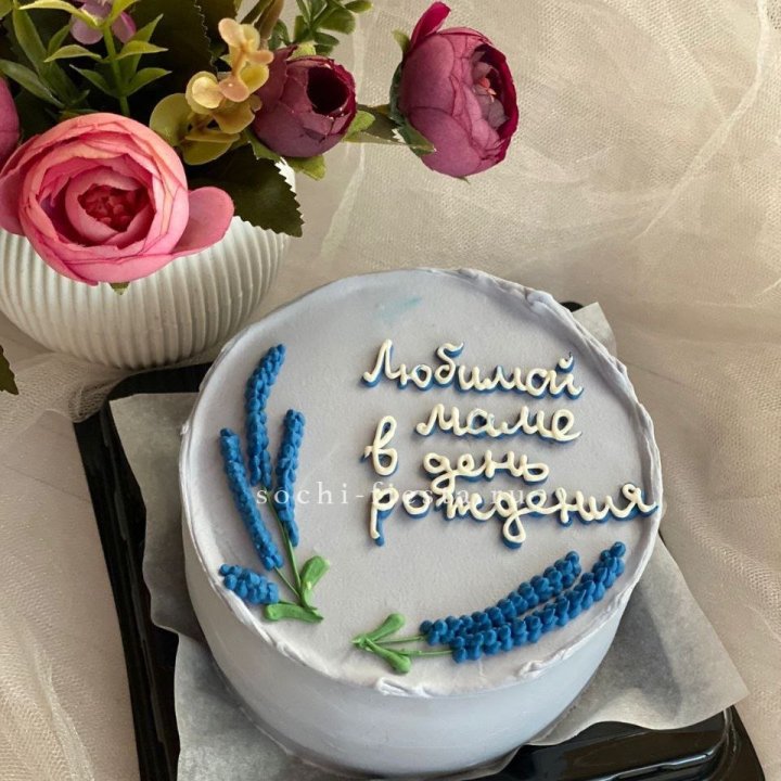 Бенто-торт "Любимой маме..." в Нижнекамске