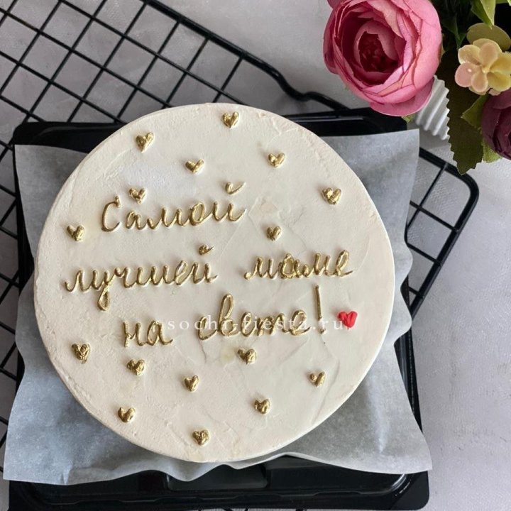 Бенто-торт "Самой лучшей маме на свете!" в Нижнекамске