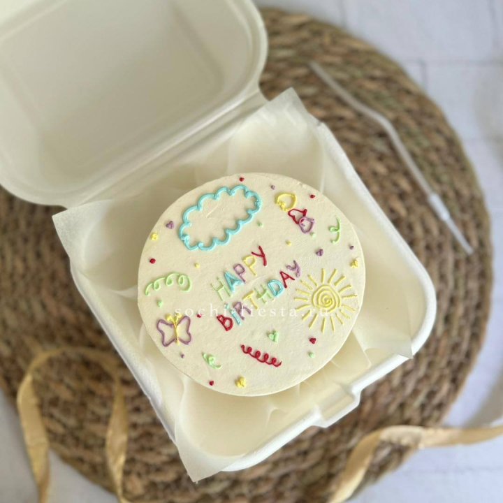 Бенто-торт "С днем рождения!"  с доставкой в Нижнекамске