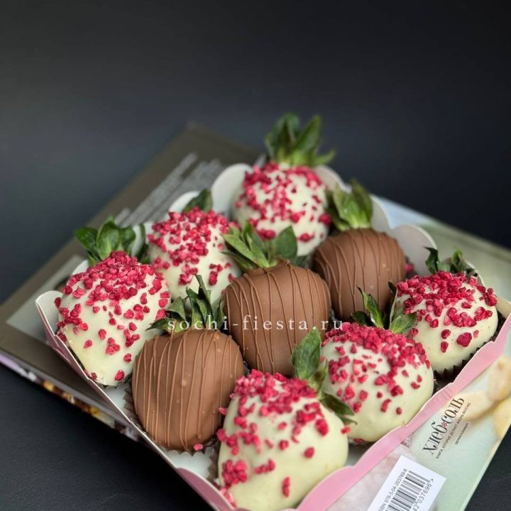 Клубника в шоколаде 9 ягод №2 с доставкой в Нижнекамске