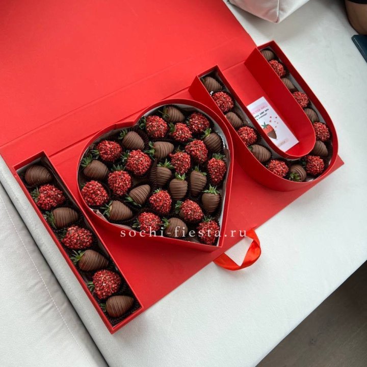 Клубника в шоколаде "Я люблю тебя" в Нижнекамске