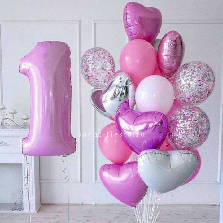 Набор шаров "С днем рождения" в Нижнекамске