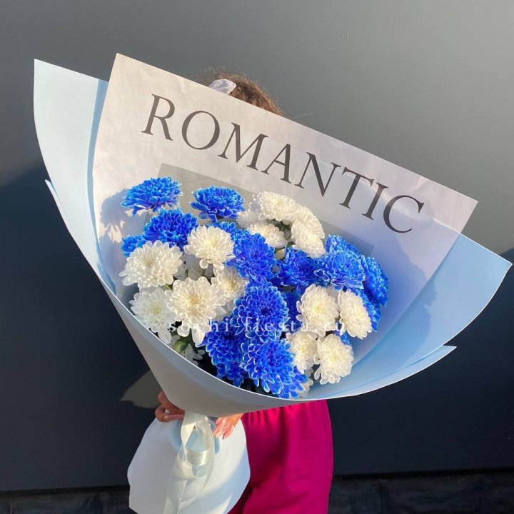 Букет кустовых хризантем  в Нижнекамске