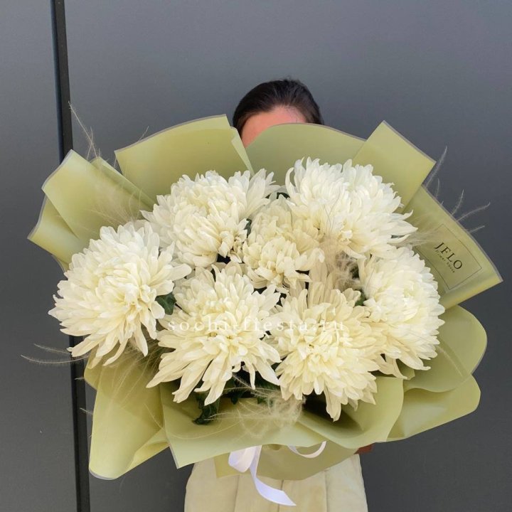Букет одноголовых хризантем  в Нижнекамске