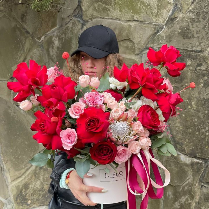 Яркий бокс "Для неё" в Нижнекамске