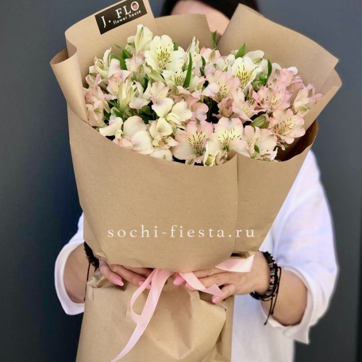 17  альстромерий в крафте в Нижнекамске