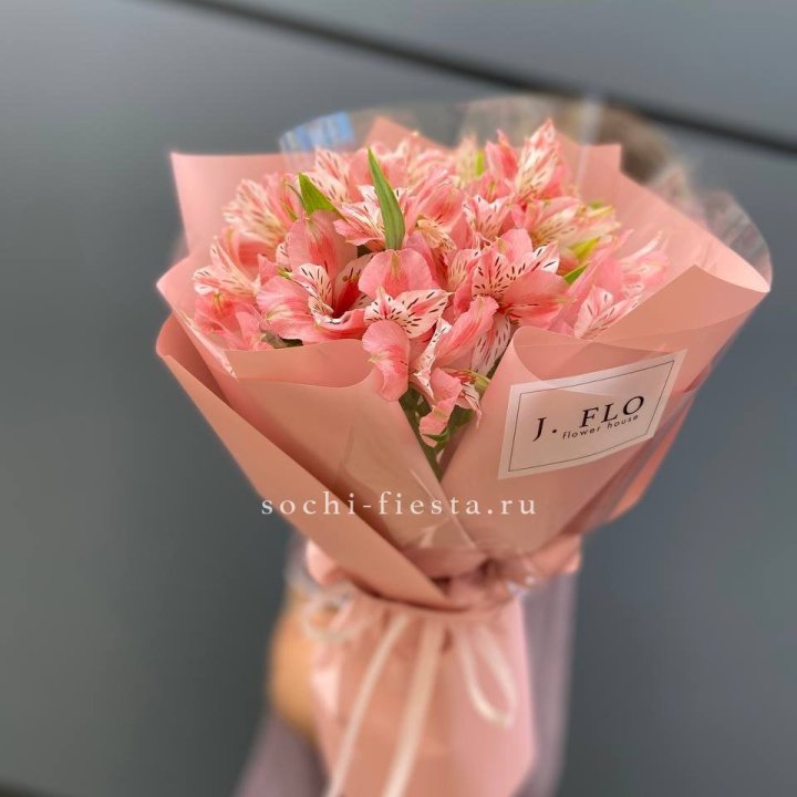 Букет альстромерий розовых в Нижнекамске