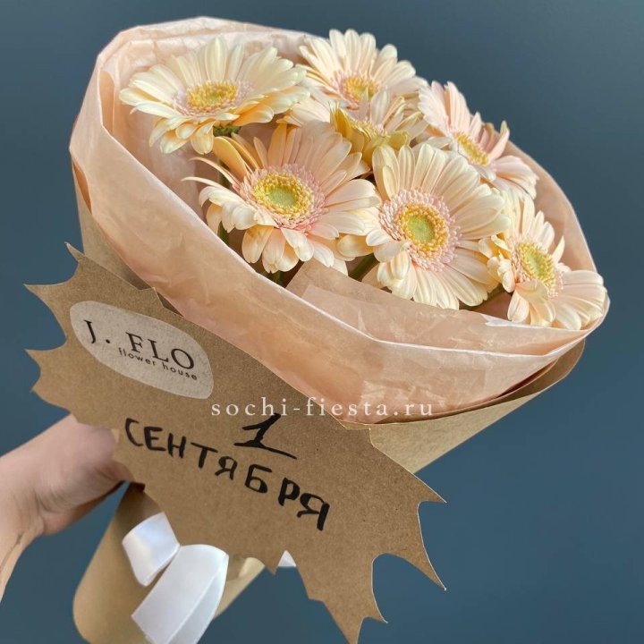 Букет гербер к 1 сентября в Нижнекамске