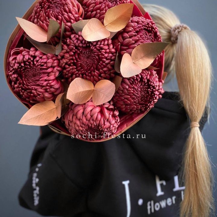 Хризантемы "Голд шоколад" в Нижнекамске