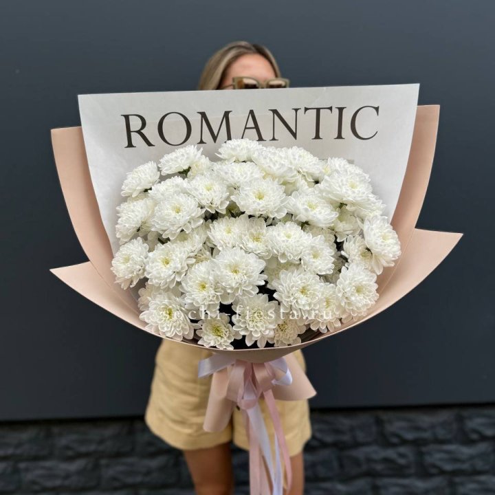  Букет из 9 хризантем в Нижнекамске