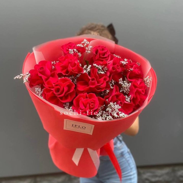 Букет "Элегант" в Нижнекамске