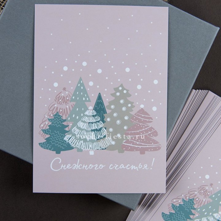 Открытка к букету "Снежного счастья" в Нижнекамске