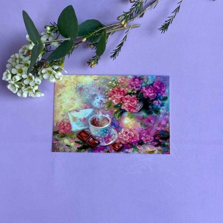 Открытка к букету "Романтика" в Нижнекамске