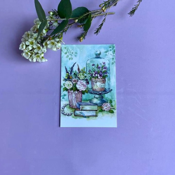 Открытка к букету "Книги" в Нижнекамске