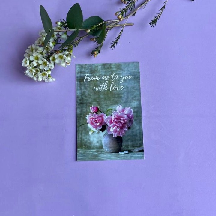 Открытка к букету "С любовью..." в Нижнекамске