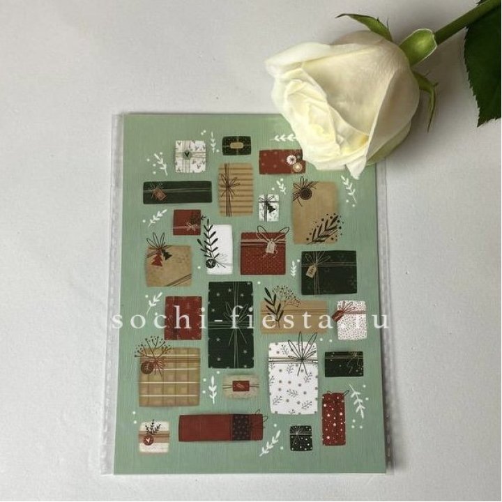 Открытка к букету "Подарки НГ" в Нижнекамске