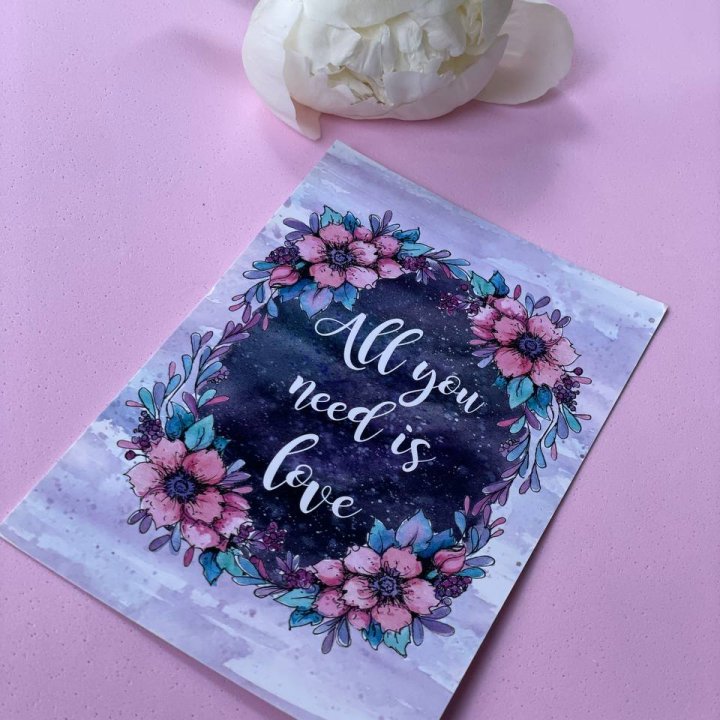 Открытка к букету "Все, что тебе нужно - это любовь" в Нижнекамске