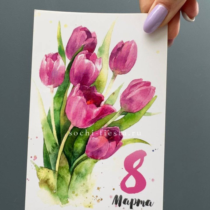 Открытка к букету "8 марта!" в Нижнекамске