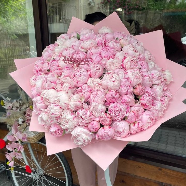 101 зефирный пион в Нижнекамске