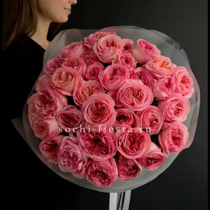 39 Пинк экспрешен  в Нижнекамске