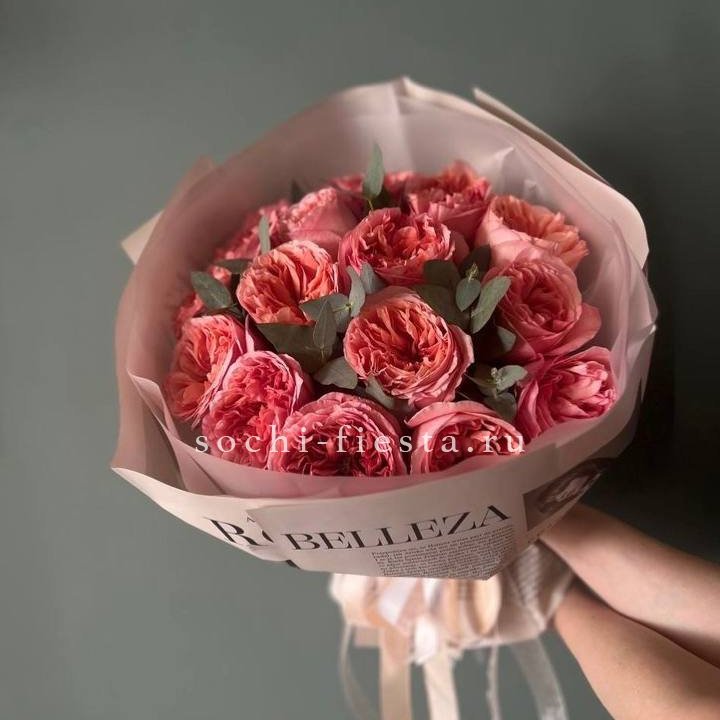 15 Пинк экспрешен в Нижнекамске