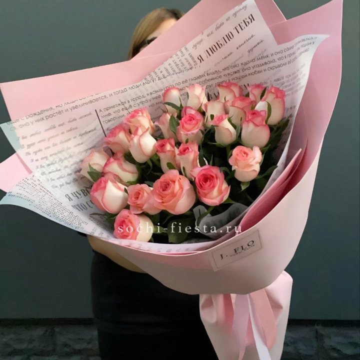 25 роз "Джумилия" в Нижнекамске