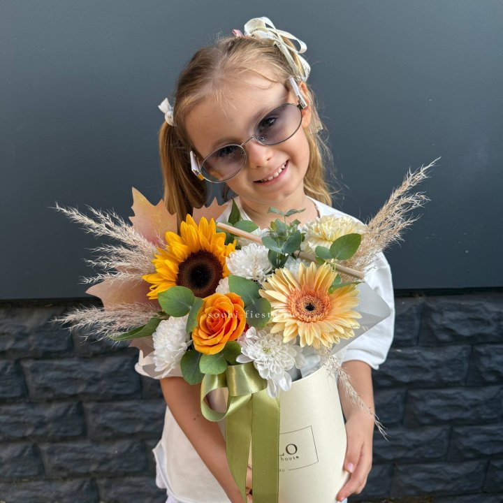 Коробка "1 сентября " в Нижнекамске