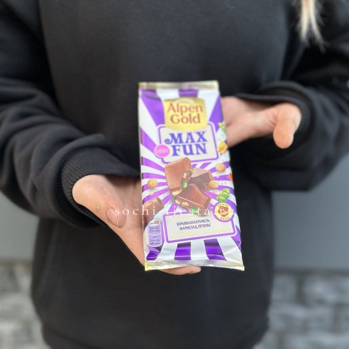 Шоколад Альпингольд в Нижнекамске